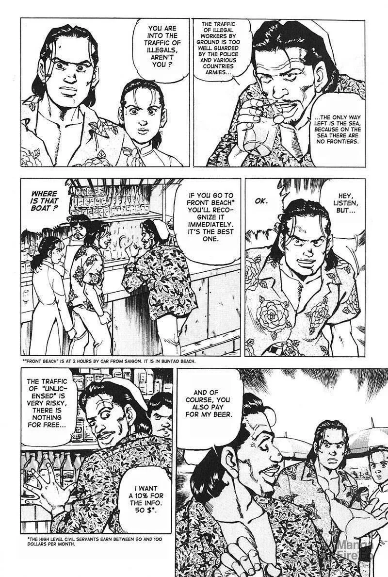Read Araragi Express chapter 10 image 4 on Lezhin