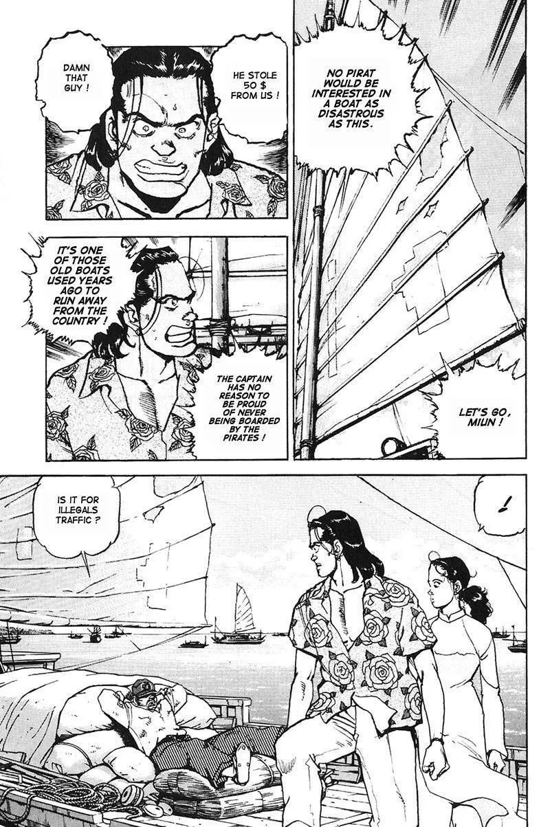 Read Araragi Express chapter 10 image 6 on Lezhin