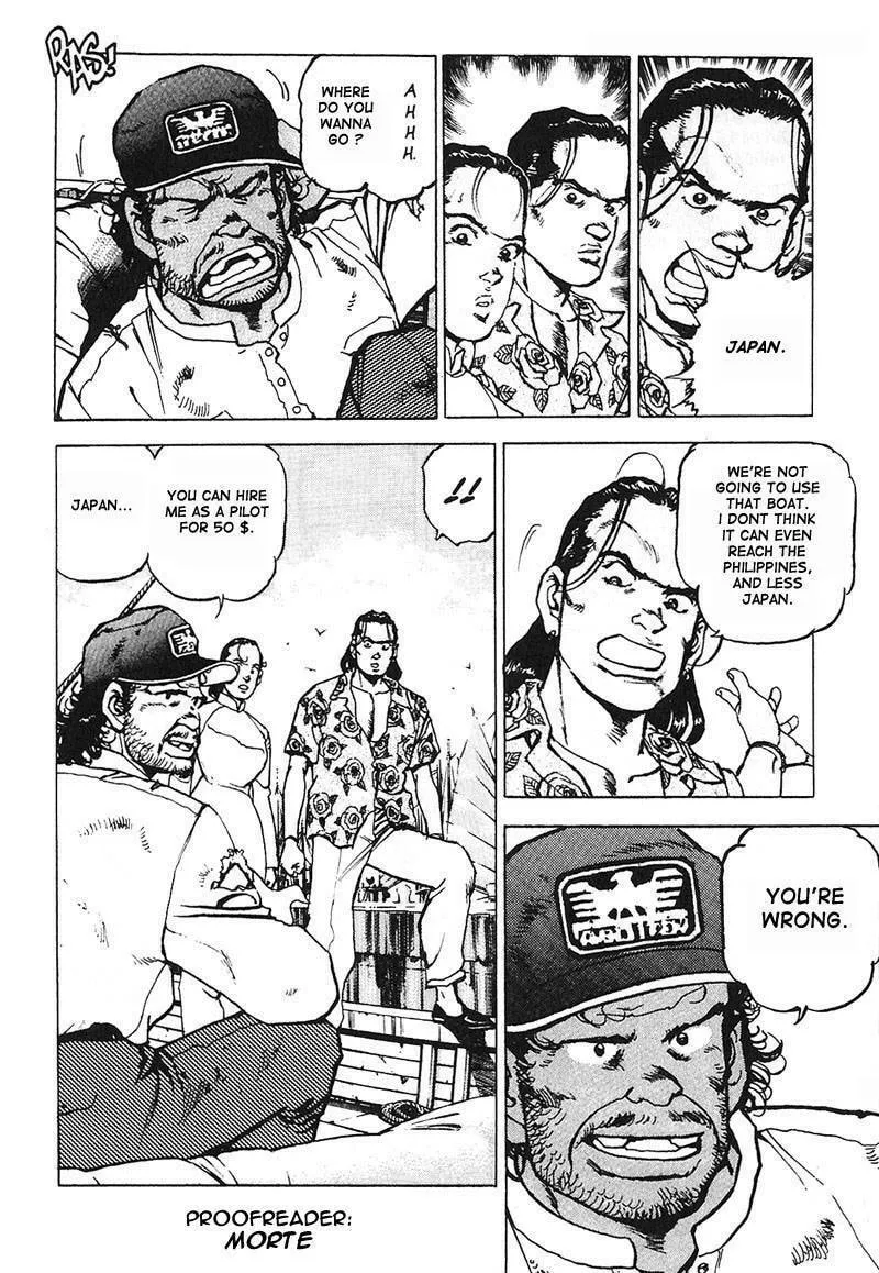 Read Araragi Express chapter 10 image 7 on Lezhin