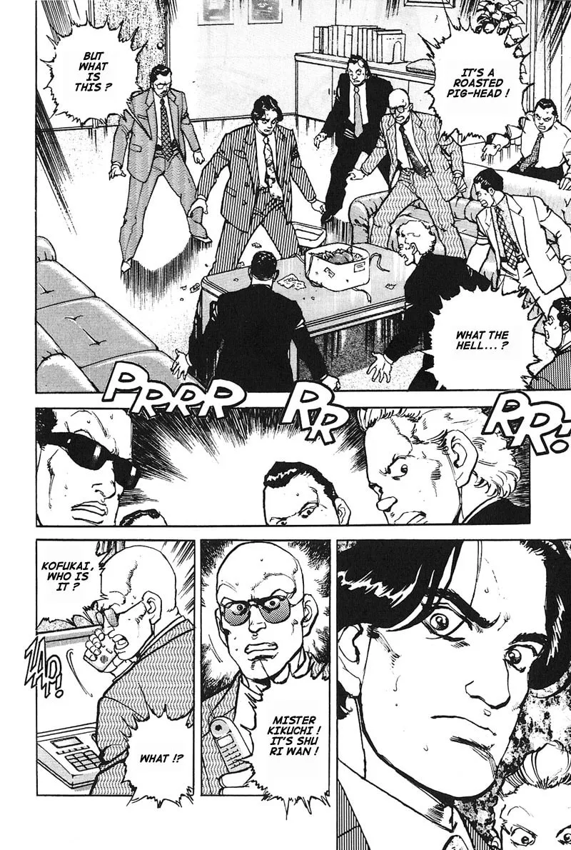 Read Araragi Express chapter 11 image 1 on Lezhin