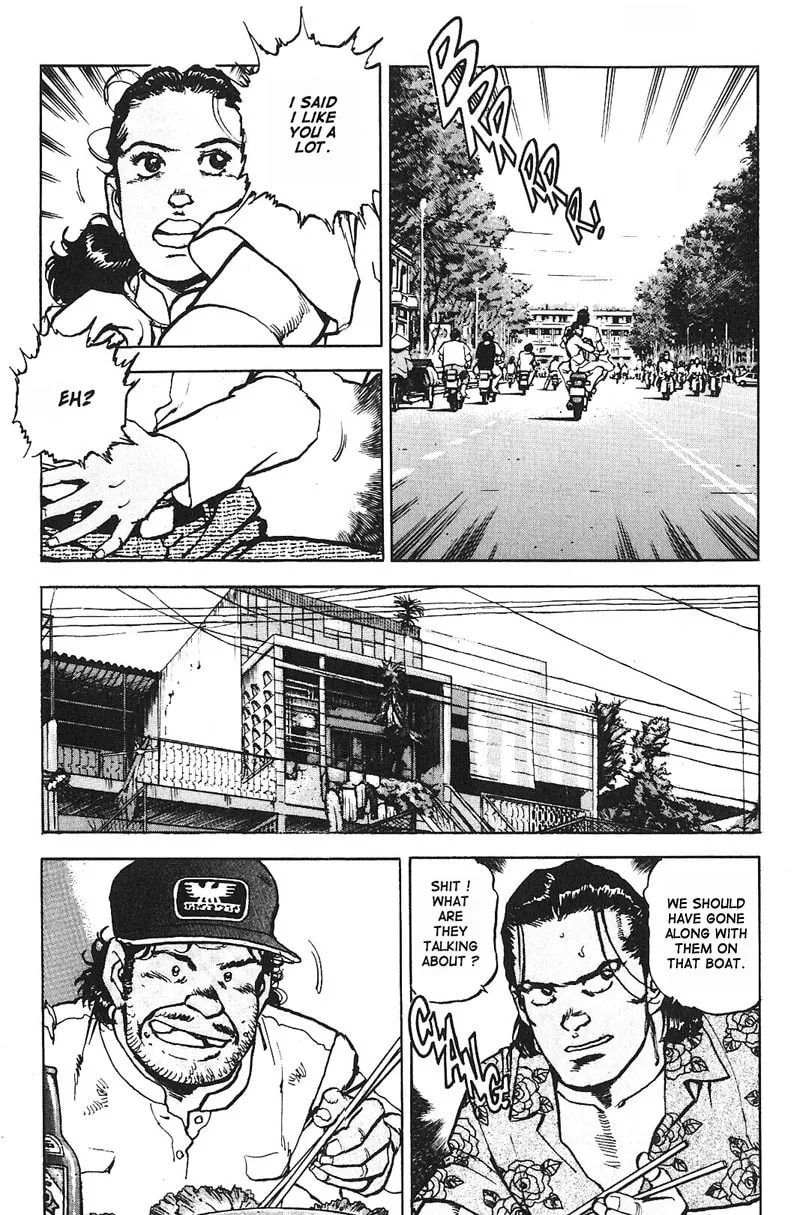 Read Araragi Express chapter 11 image 10 on Lezhin