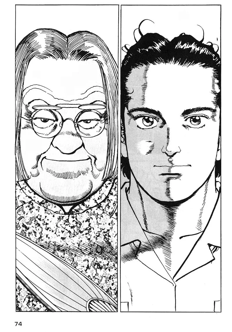 Read Araragi Express chapter 11 image 12 on Lezhin