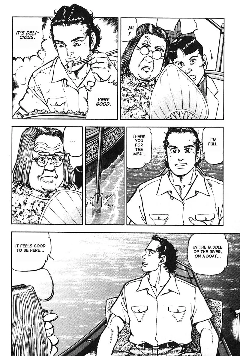 Read Araragi Express chapter 11 image 15 on Lezhin