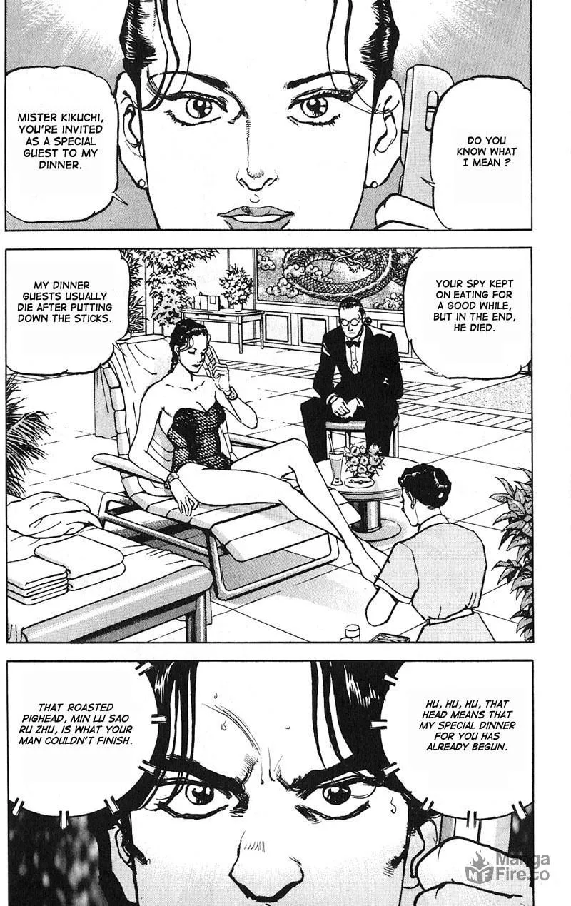 Read Araragi Express chapter 11 image 2 on Lezhin