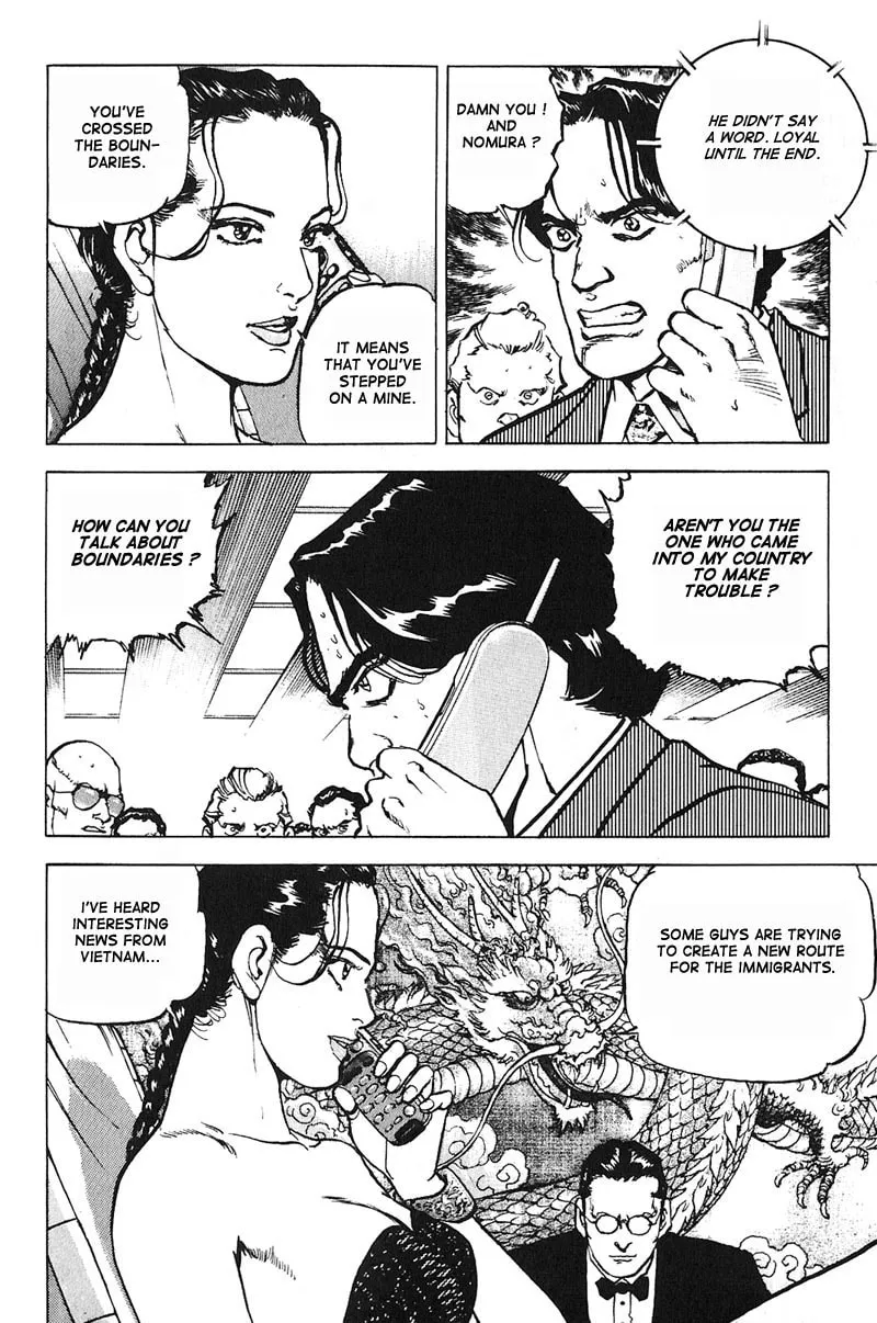 Read Araragi Express chapter 11 image 3 on Lezhin