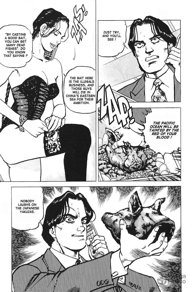 Read Araragi Express chapter 11 image 4 on Lezhin