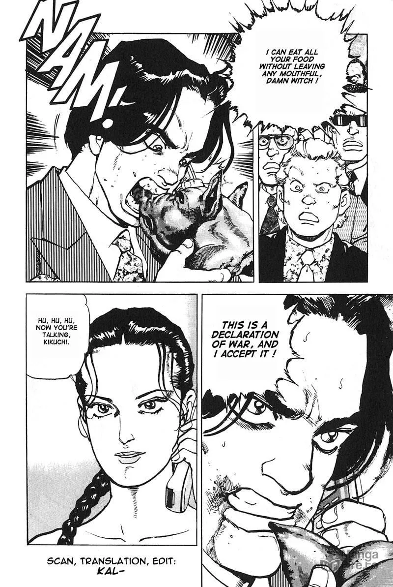 Read Araragi Express chapter 11 image 5 on Lezhin