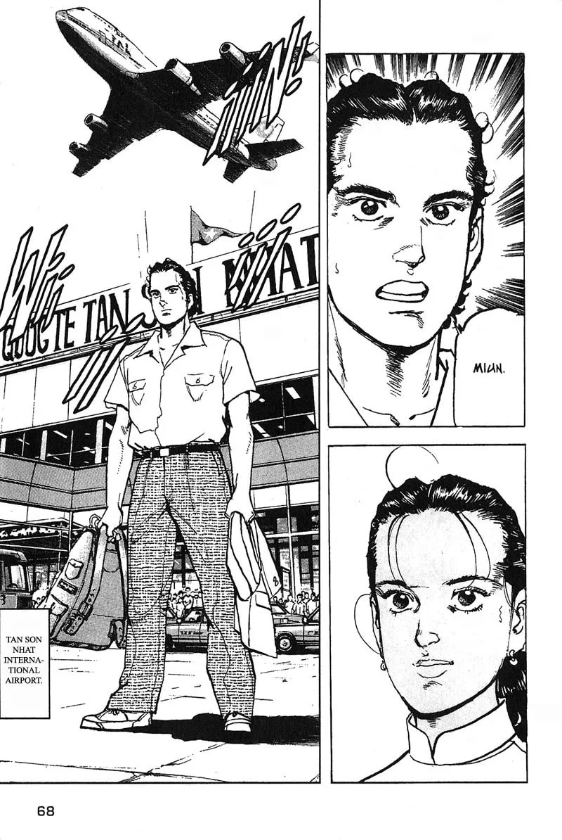 Read Araragi Express chapter 11 image 6 on Lezhin