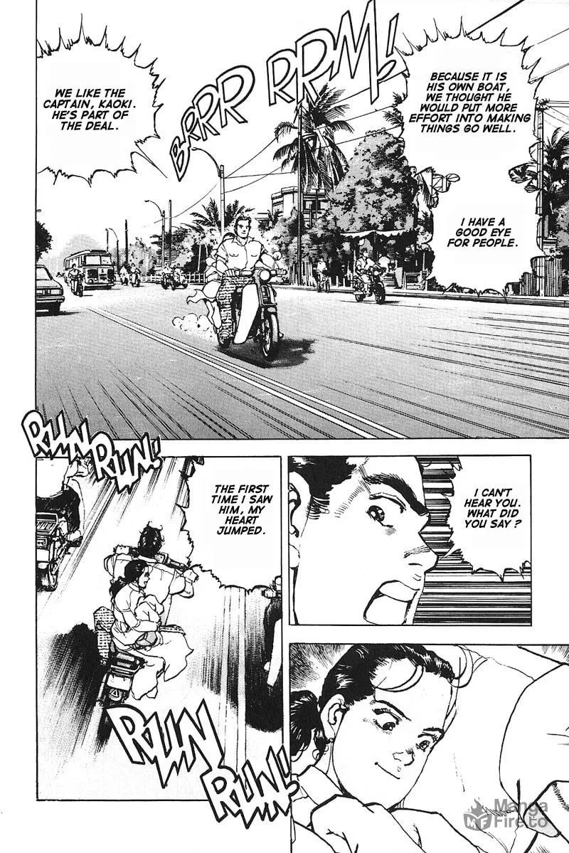 Read Araragi Express chapter 11 image 9 on Lezhin