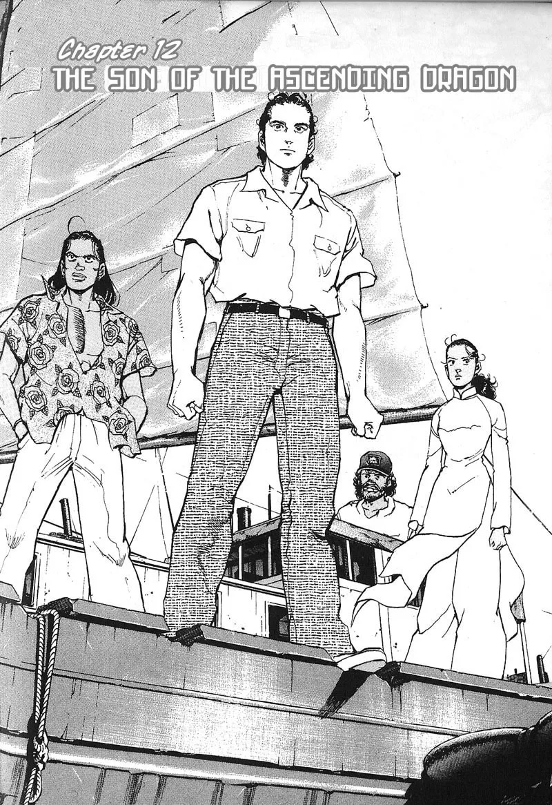 Read Araragi Express chapter 12 image 1 on Lezhin