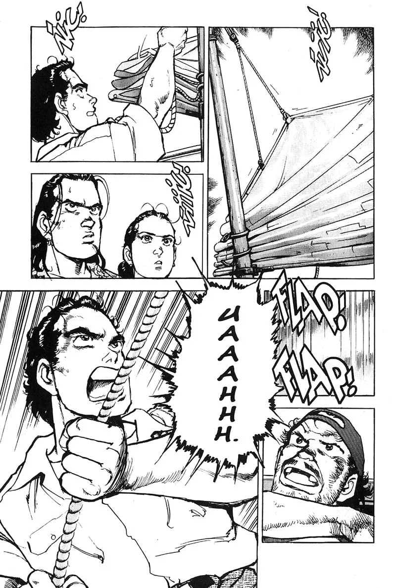 Read Araragi Express chapter 12 image 10 on Lezhin
