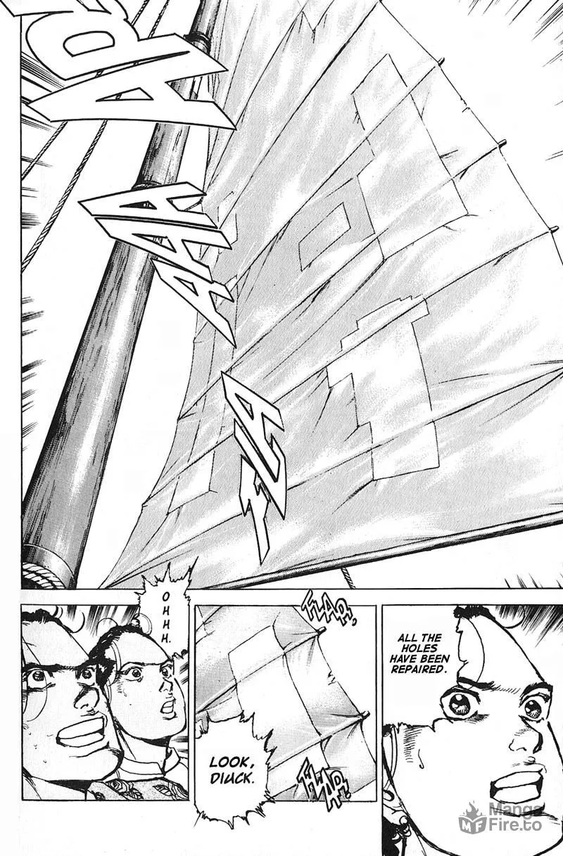 Read Araragi Express chapter 12 image 11 on Lezhin