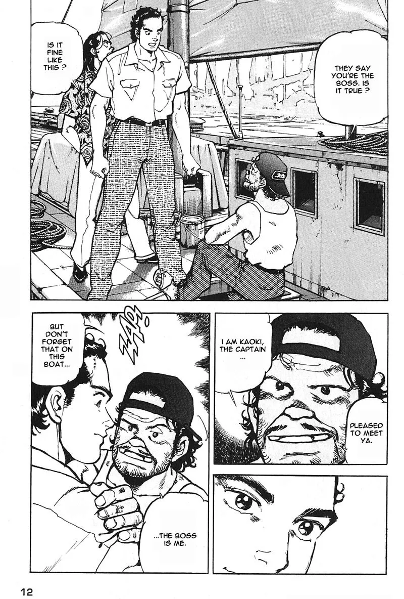Read Araragi Express chapter 12 image 12 on Lezhin
