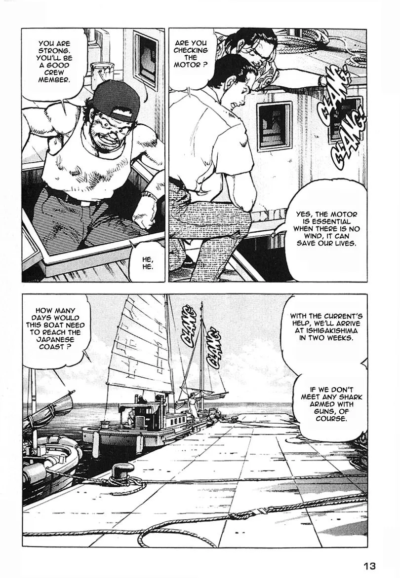 Read Araragi Express chapter 12 image 13 on Lezhin