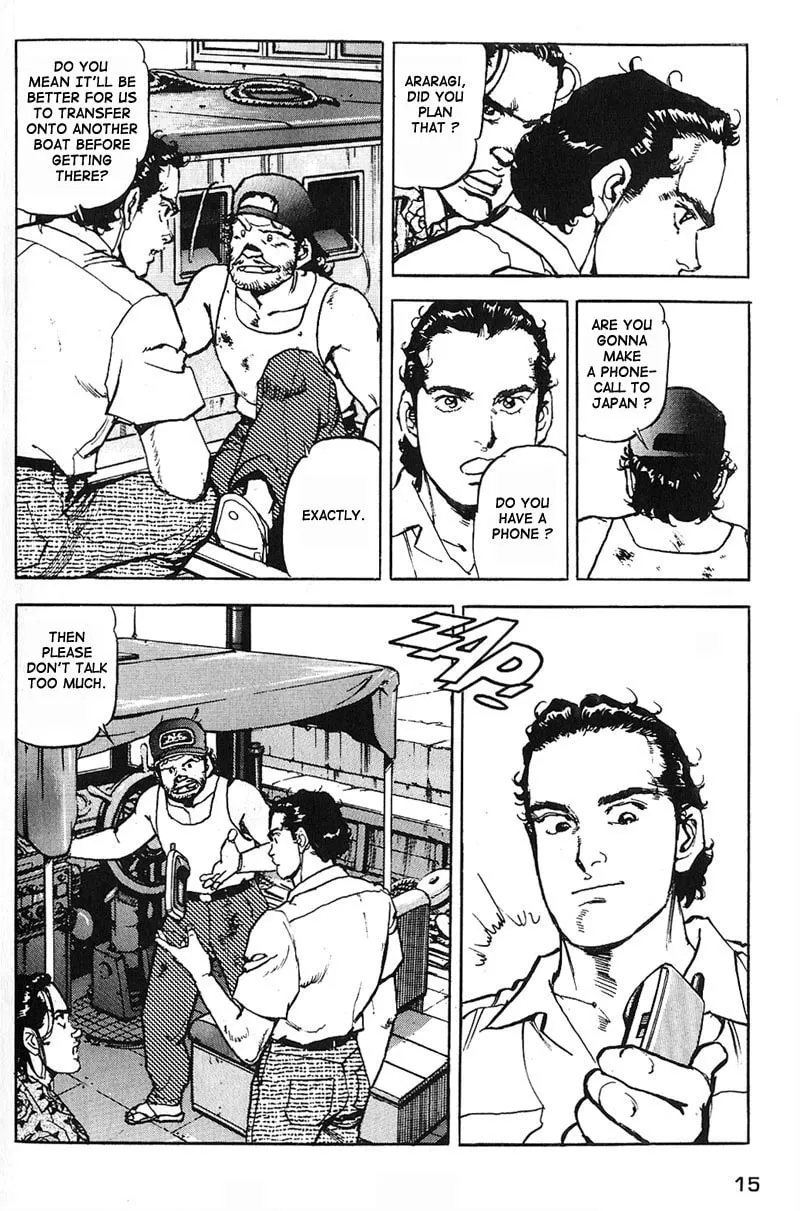 Read Araragi Express chapter 12 image 15 on Lezhin