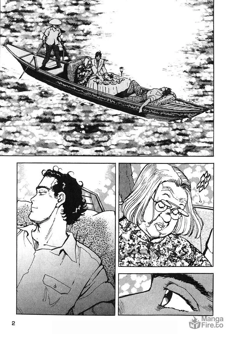 Read Araragi Express chapter 12 image 2 on Lezhin
