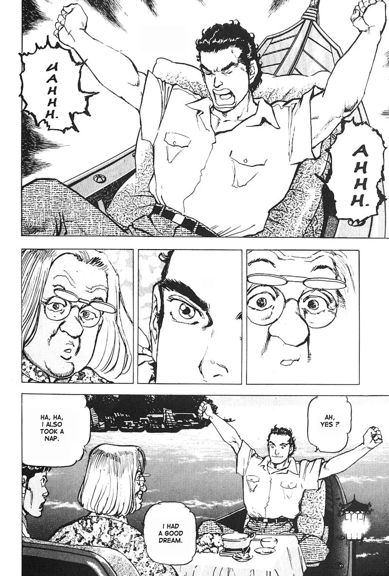 Read Araragi Express chapter 12 image 3 on Lezhin
