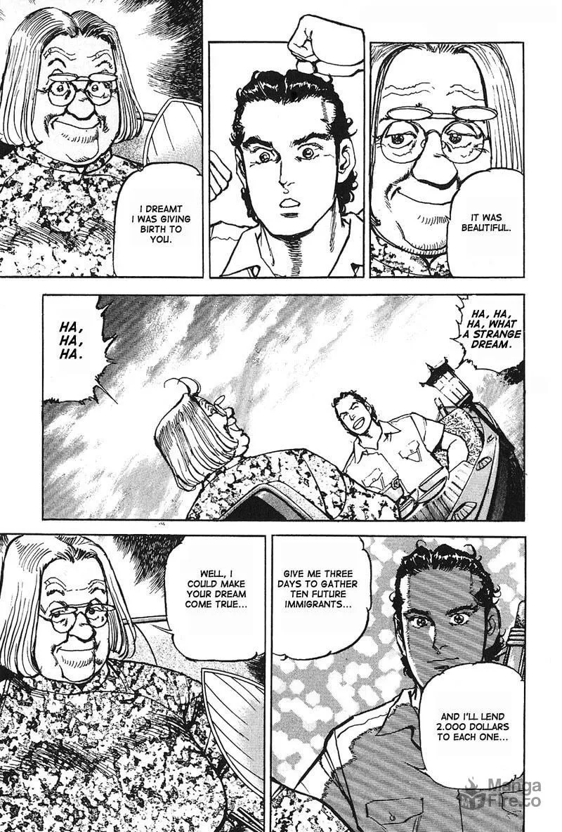 Read Araragi Express chapter 12 image 4 on Lezhin