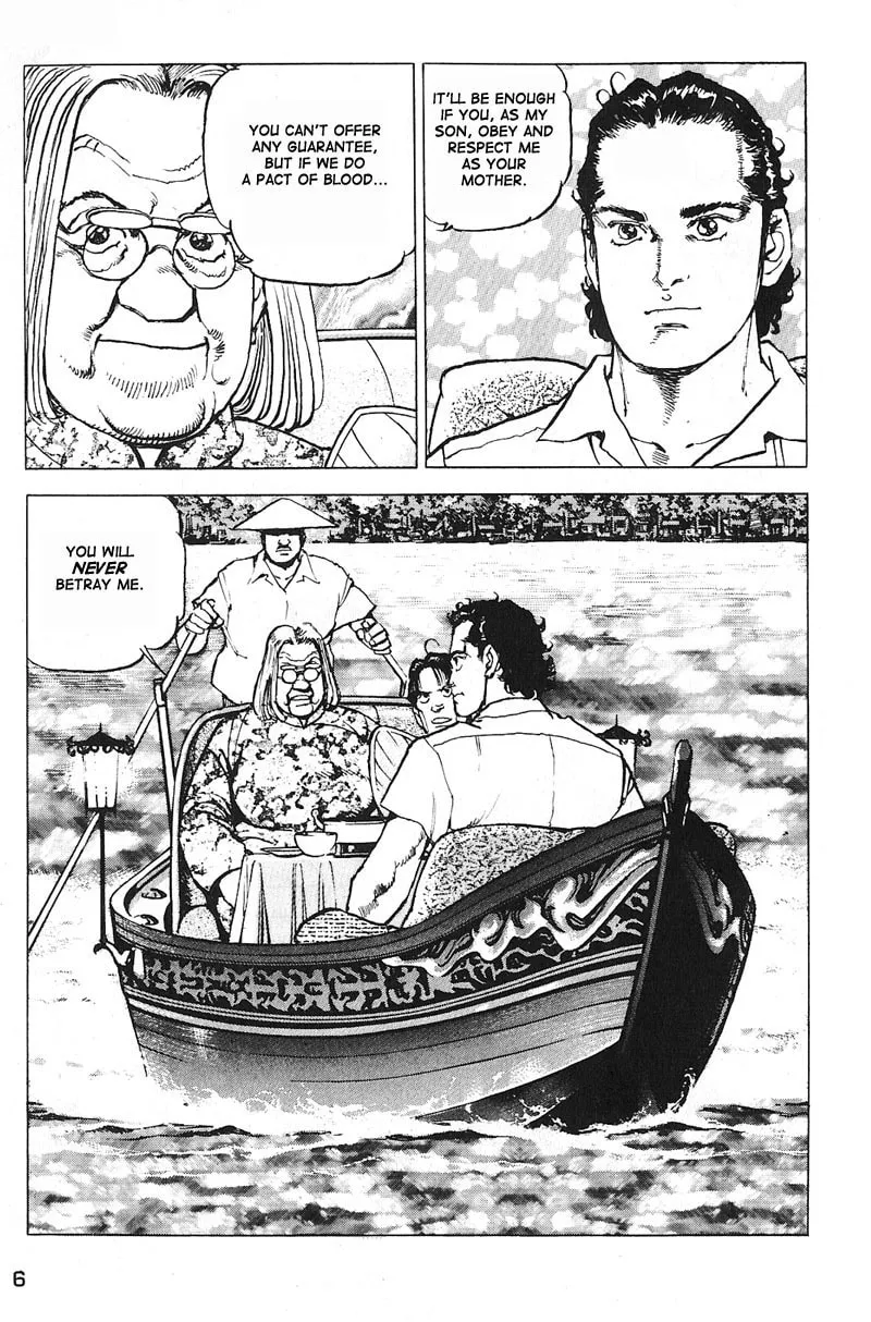 Read Araragi Express chapter 12 image 6 on Lezhin
