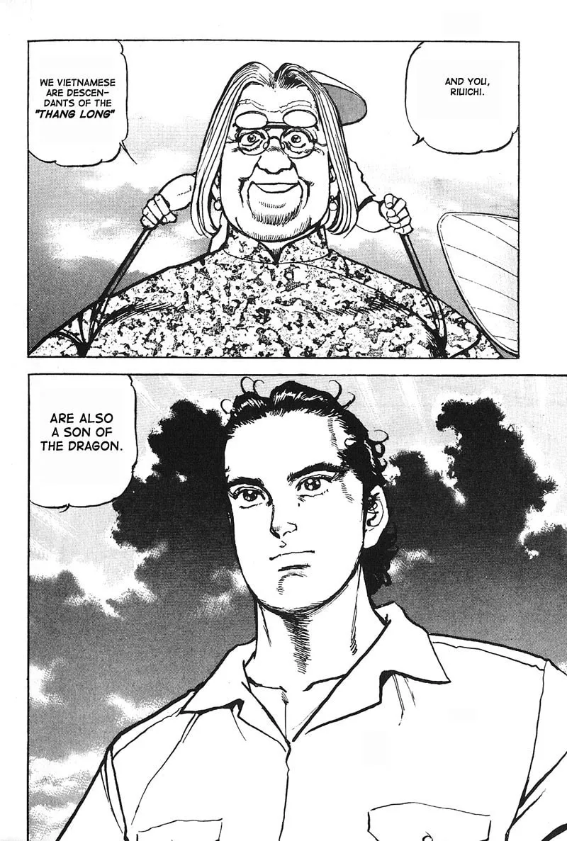 Read Araragi Express chapter 12 image 7 on Lezhin