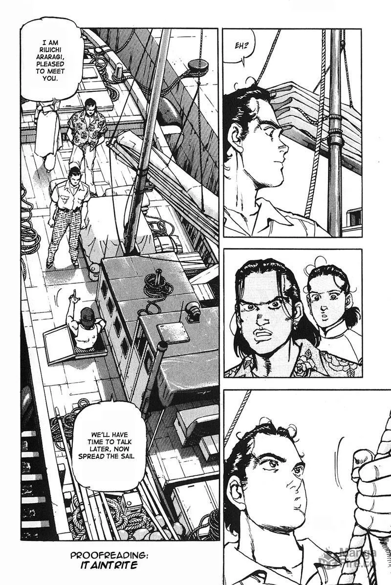 Read Araragi Express chapter 12 image 9 on Lezhin