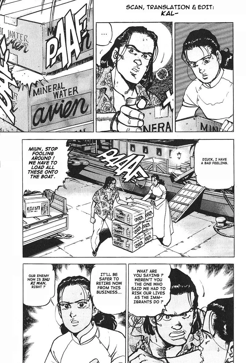 Read Araragi Express chapter 13 image 1 on Lezhin