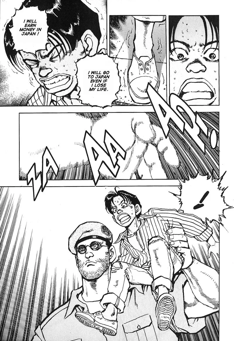 Read Araragi Express chapter 13 image 12 on Lezhin