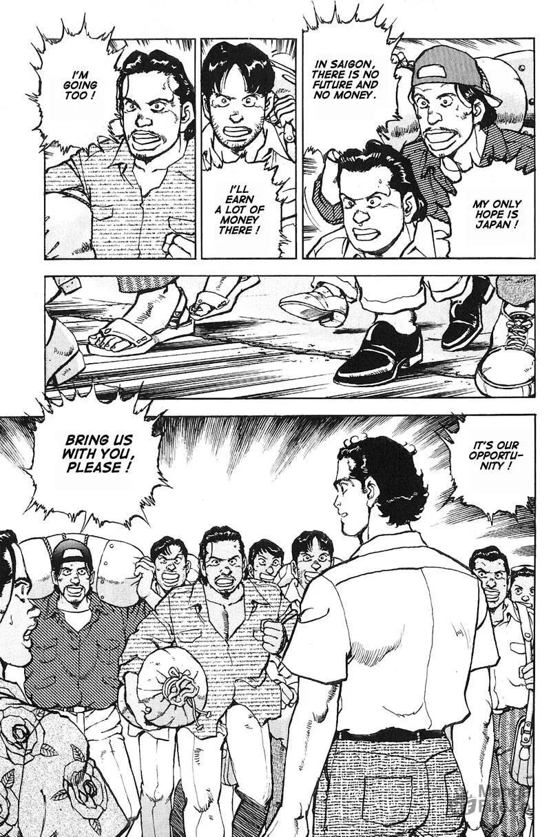 Read Araragi Express chapter 13 image 14 on Lezhin
