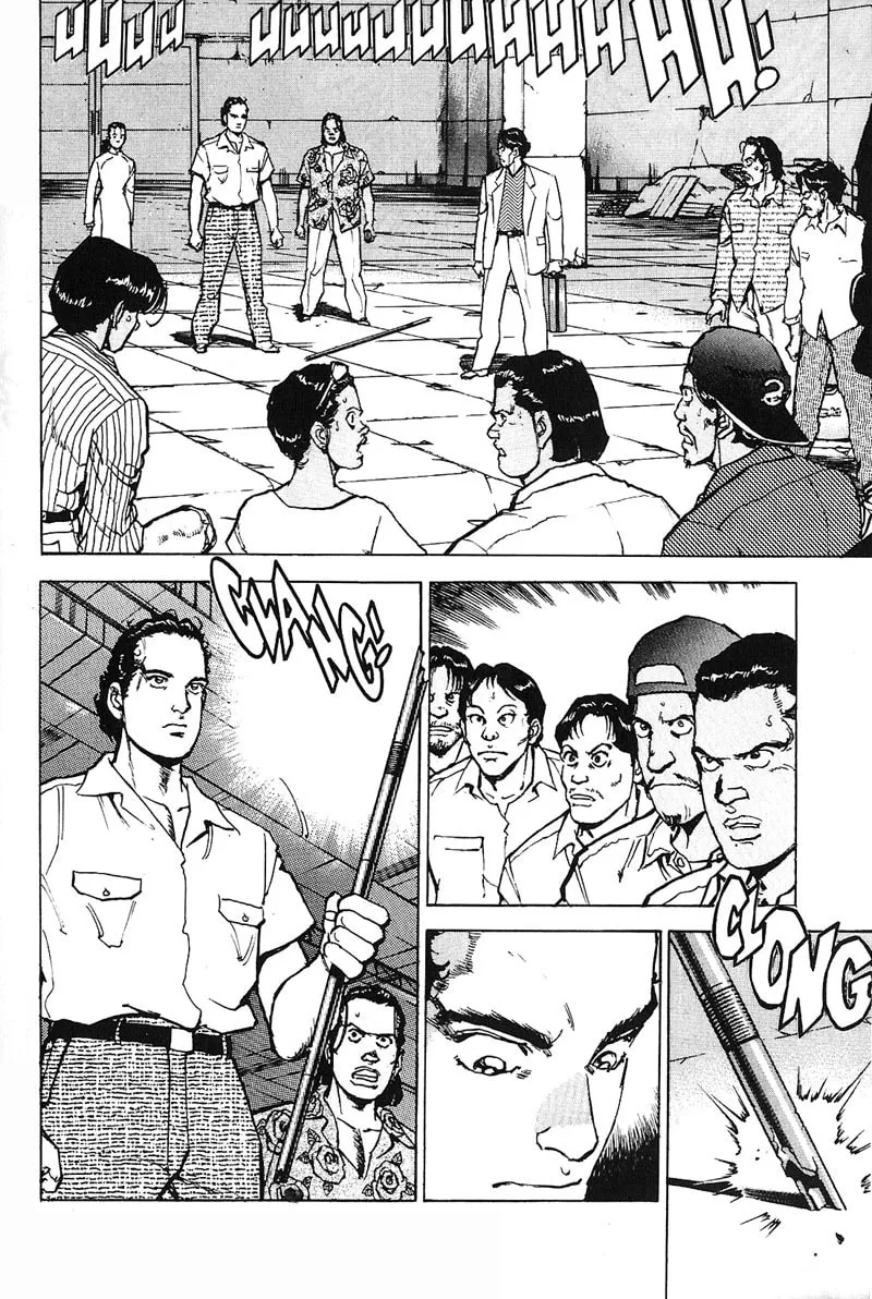 Read Araragi Express chapter 13 image 7 on Lezhin