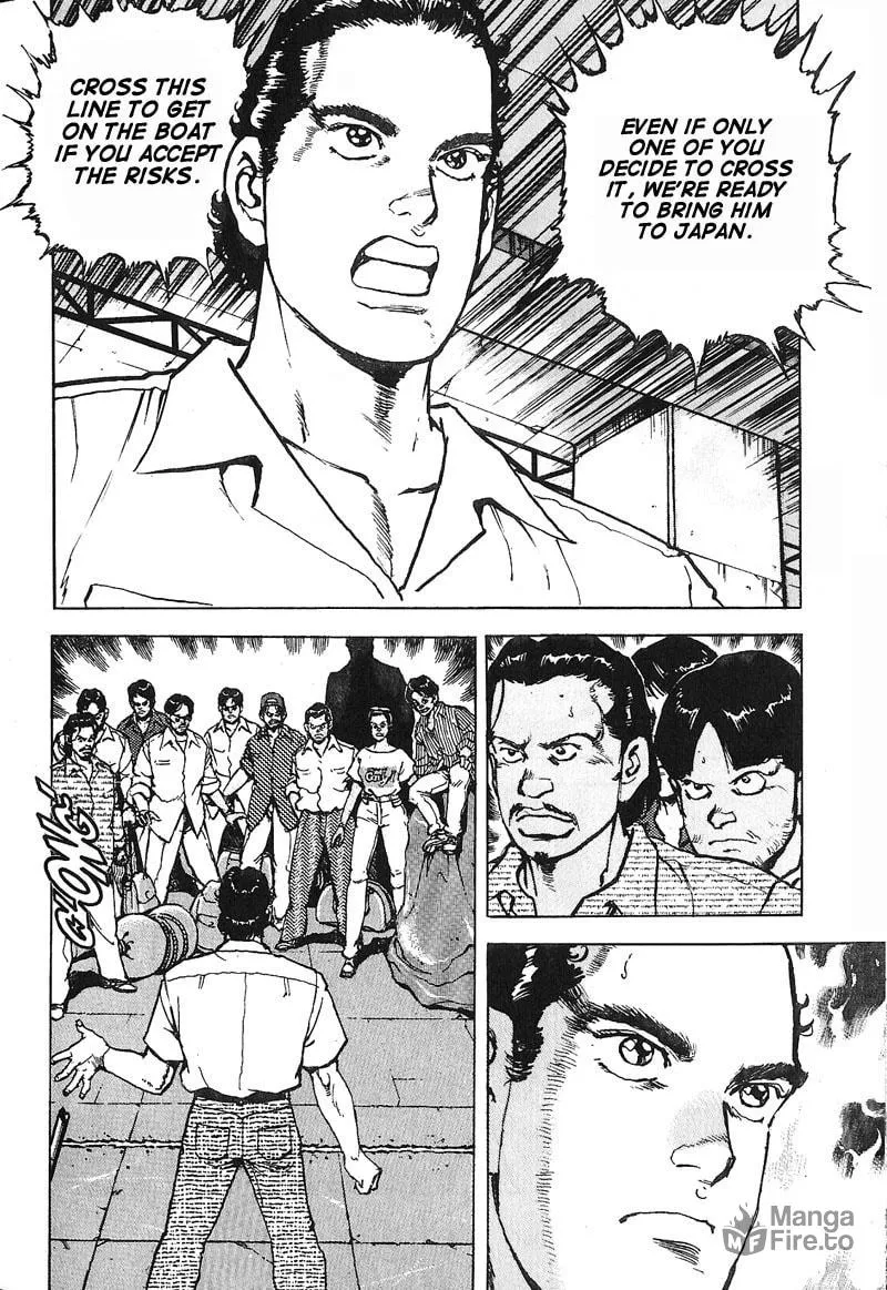Read Araragi Express chapter 13 image 9 on Lezhin