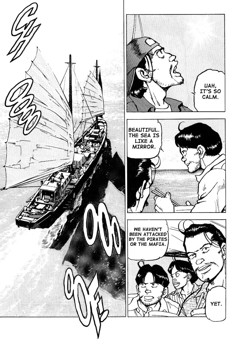 Read Araragi Express chapter 14 image 1 on Lezhin