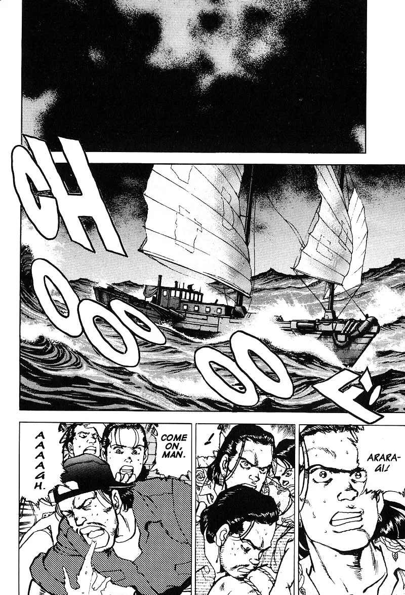 Read Araragi Express chapter 14 image 10 on Lezhin