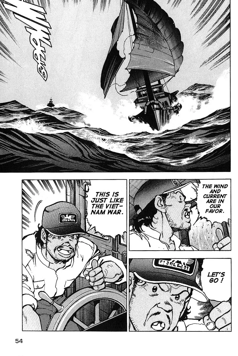 Read Araragi Express chapter 14 image 12 on Lezhin