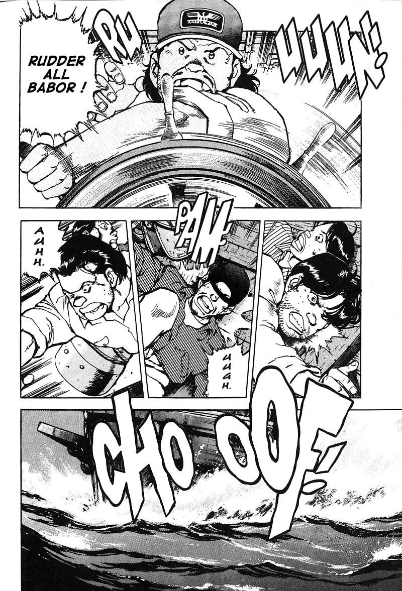 Read Araragi Express chapter 14 image 13 on Lezhin