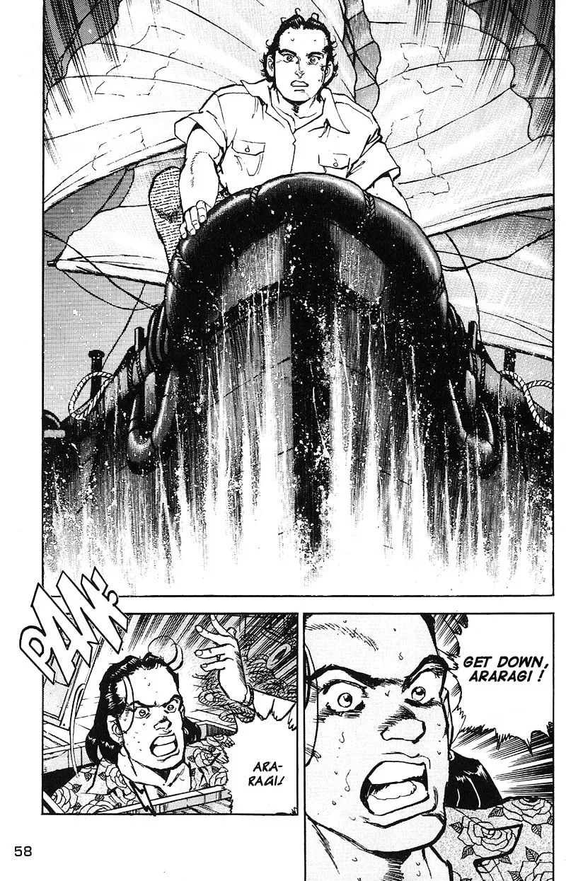 Read Araragi Express chapter 14 image 15 on Lezhin
