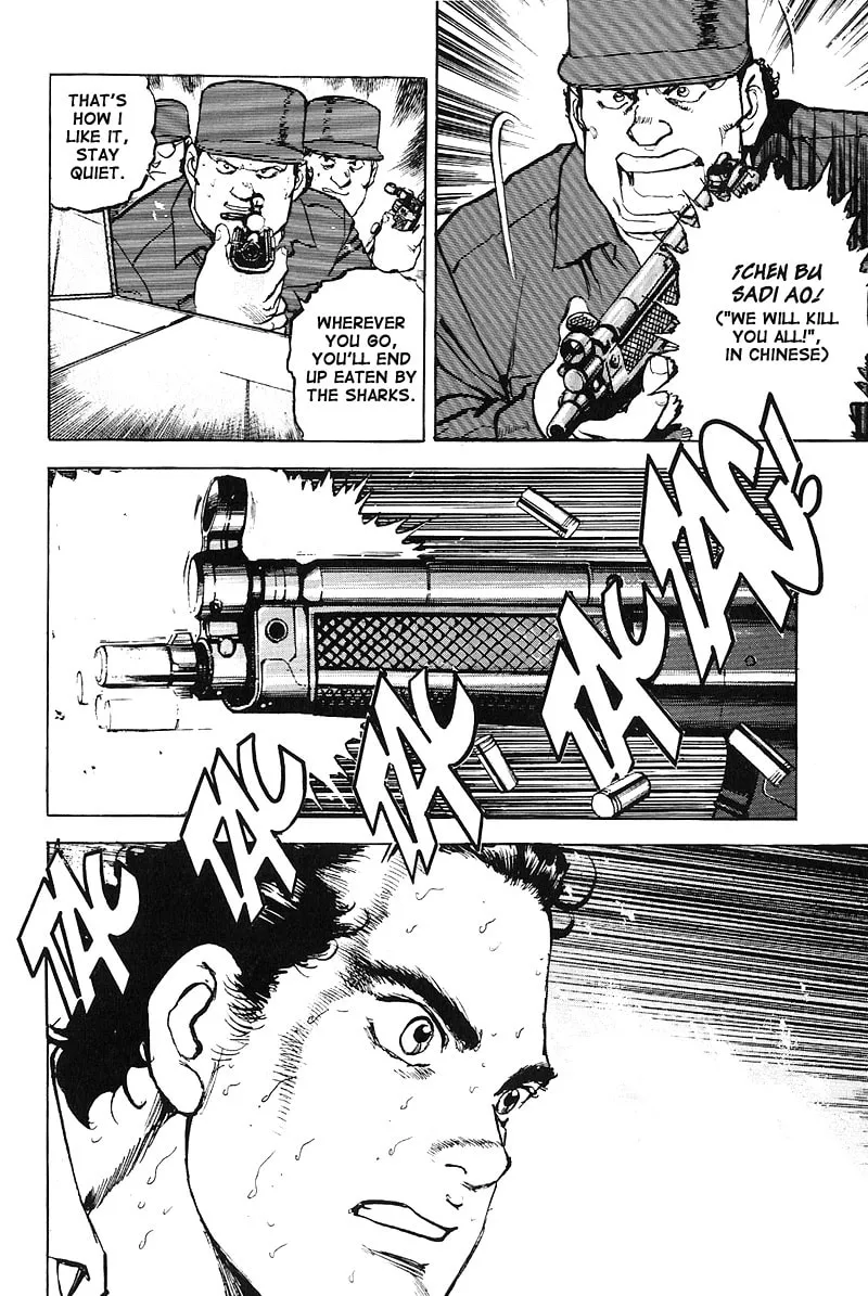 Read Araragi Express chapter 14 image 16 on Lezhin