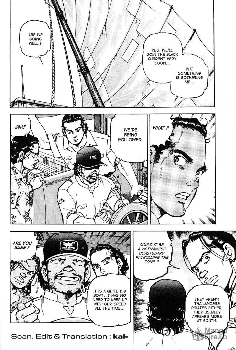 Read Araragi Express chapter 14 image 2 on Lezhin