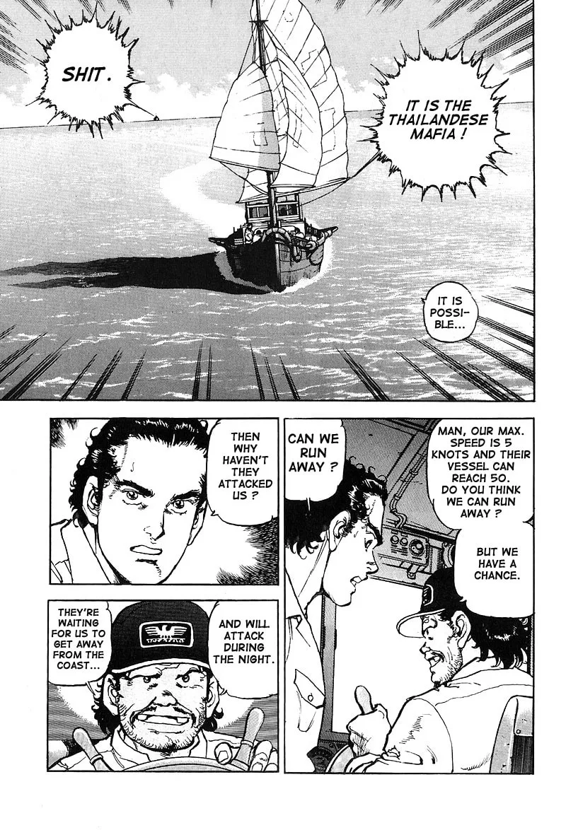 Read Araragi Express chapter 14 image 3 on Lezhin