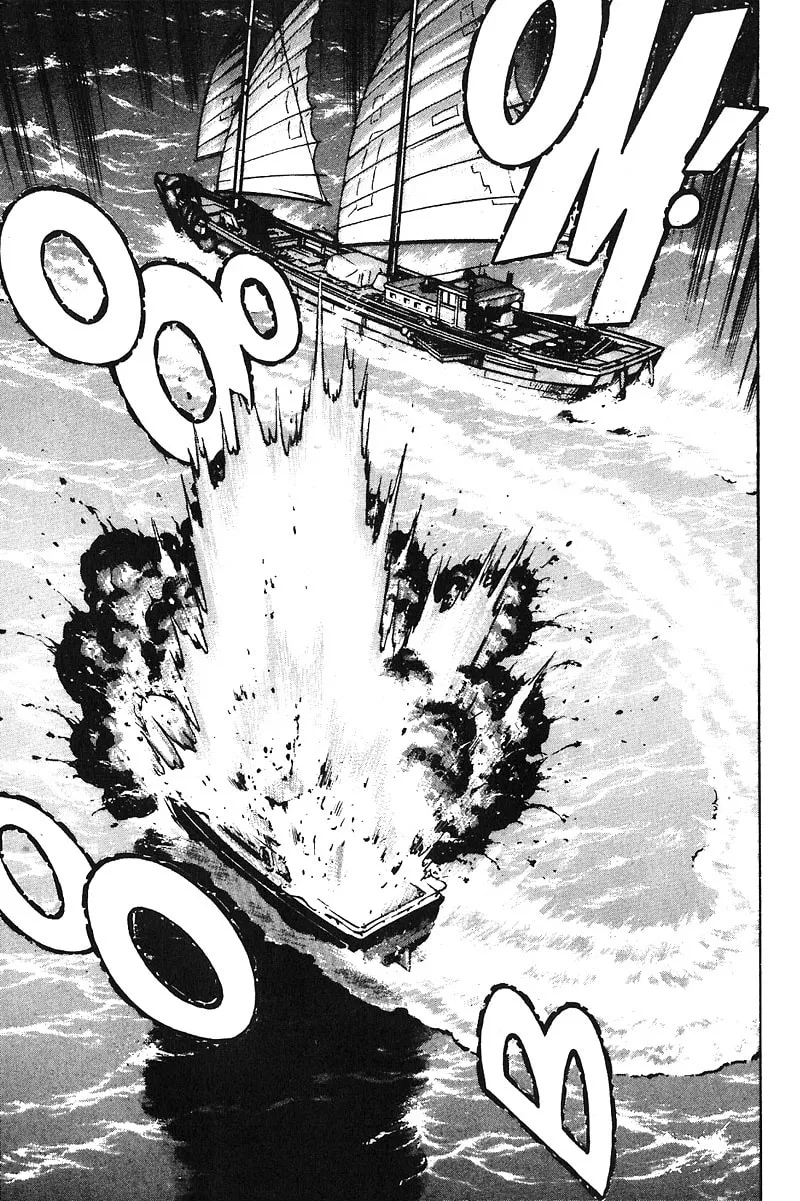 Read Araragi Express chapter 15 image 10 on Lezhin