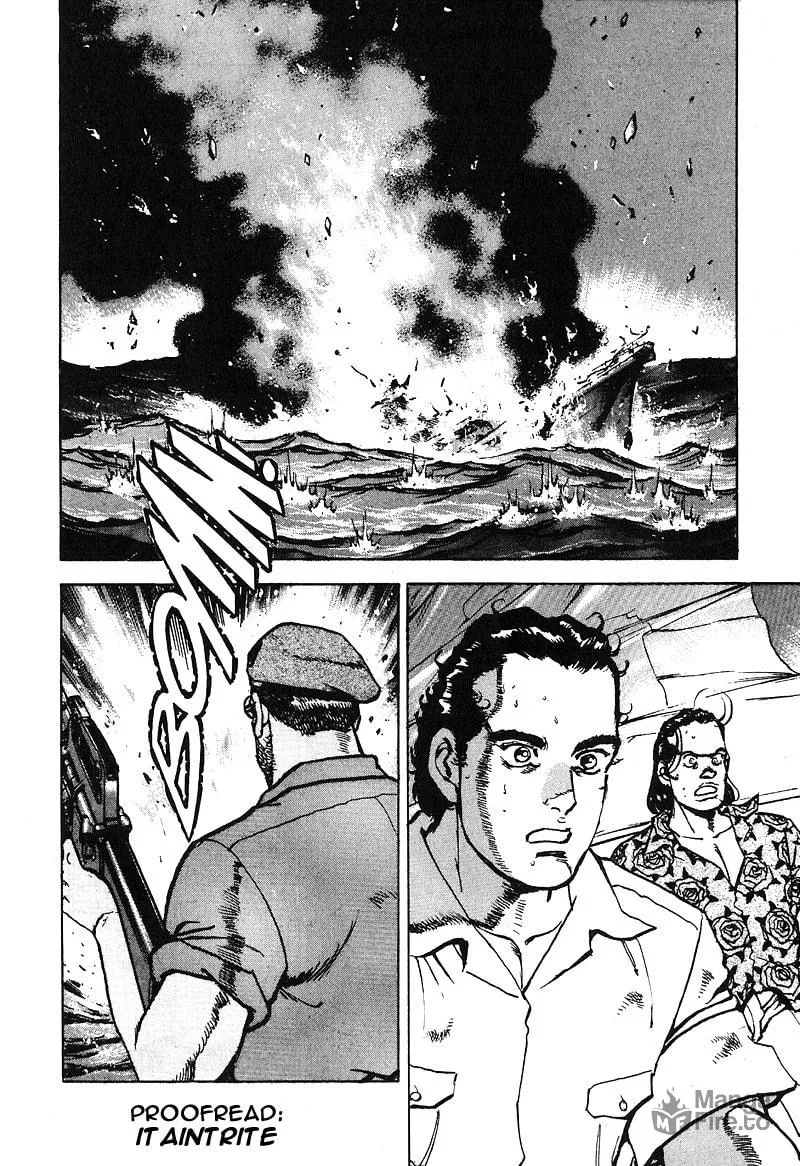 Read Araragi Express chapter 15 image 11 on Lezhin