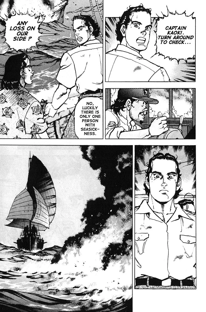 Read Araragi Express chapter 15 image 12 on Lezhin