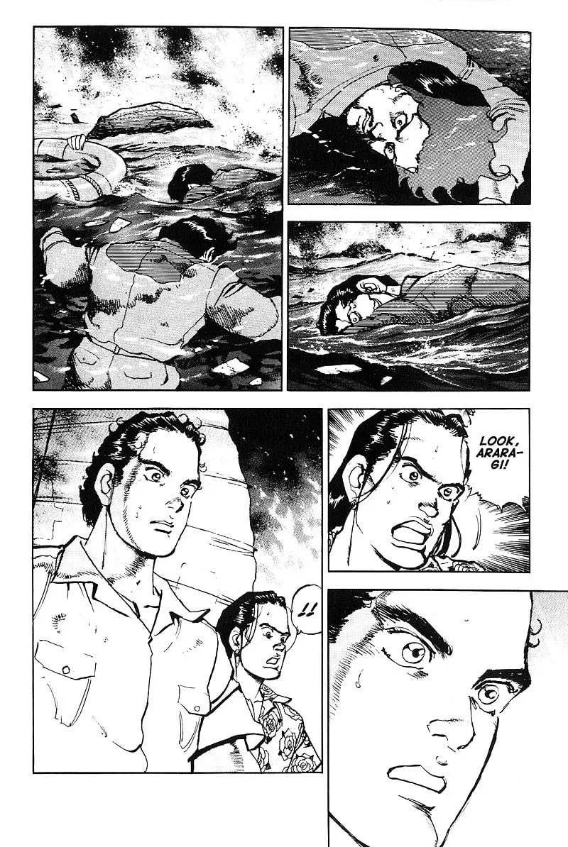 Read Araragi Express chapter 15 image 13 on Lezhin