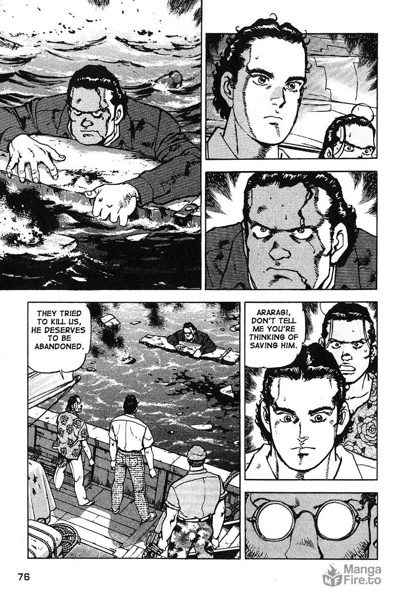 Read Araragi Express chapter 15 image 14 on Lezhin