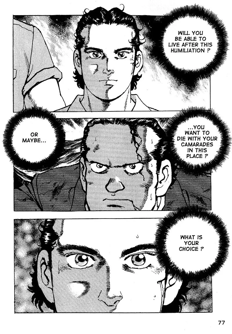 Read Araragi Express chapter 15 image 15 on Lezhin