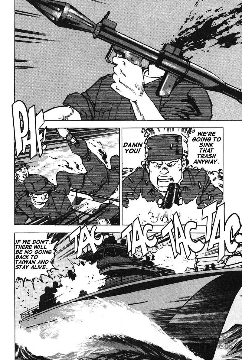 Read Araragi Express chapter 15 image 4 on Lezhin