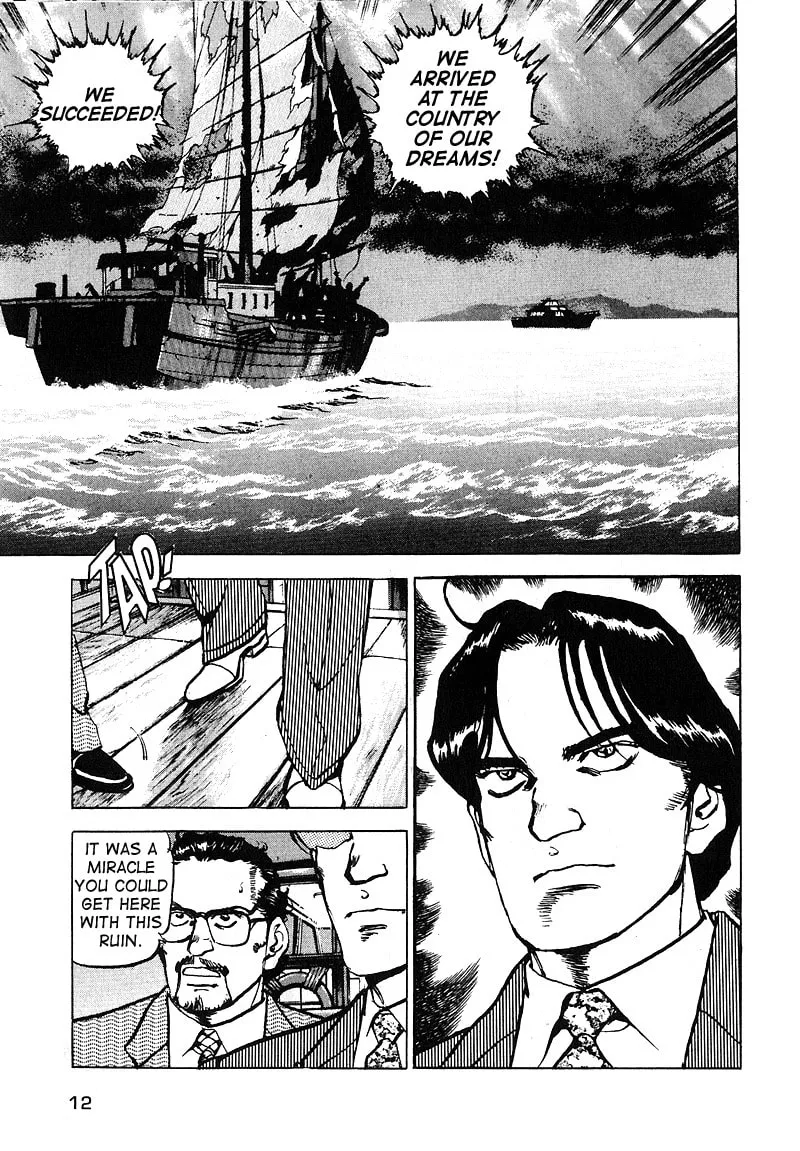 Read Araragi Express chapter 16 image 10 on Lezhin