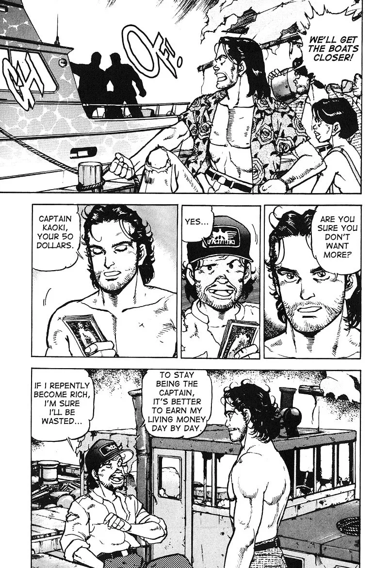Read Araragi Express chapter 16 image 12 on Lezhin