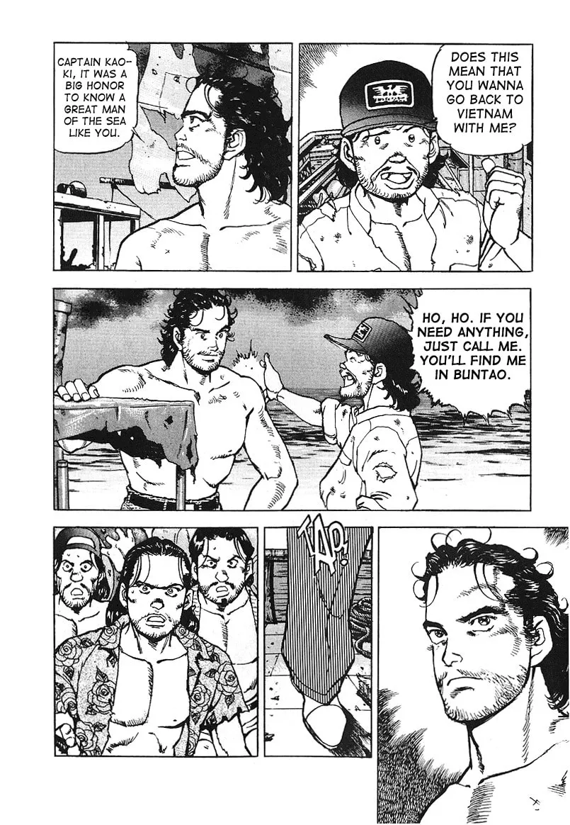 Read Araragi Express chapter 16 image 13 on Lezhin