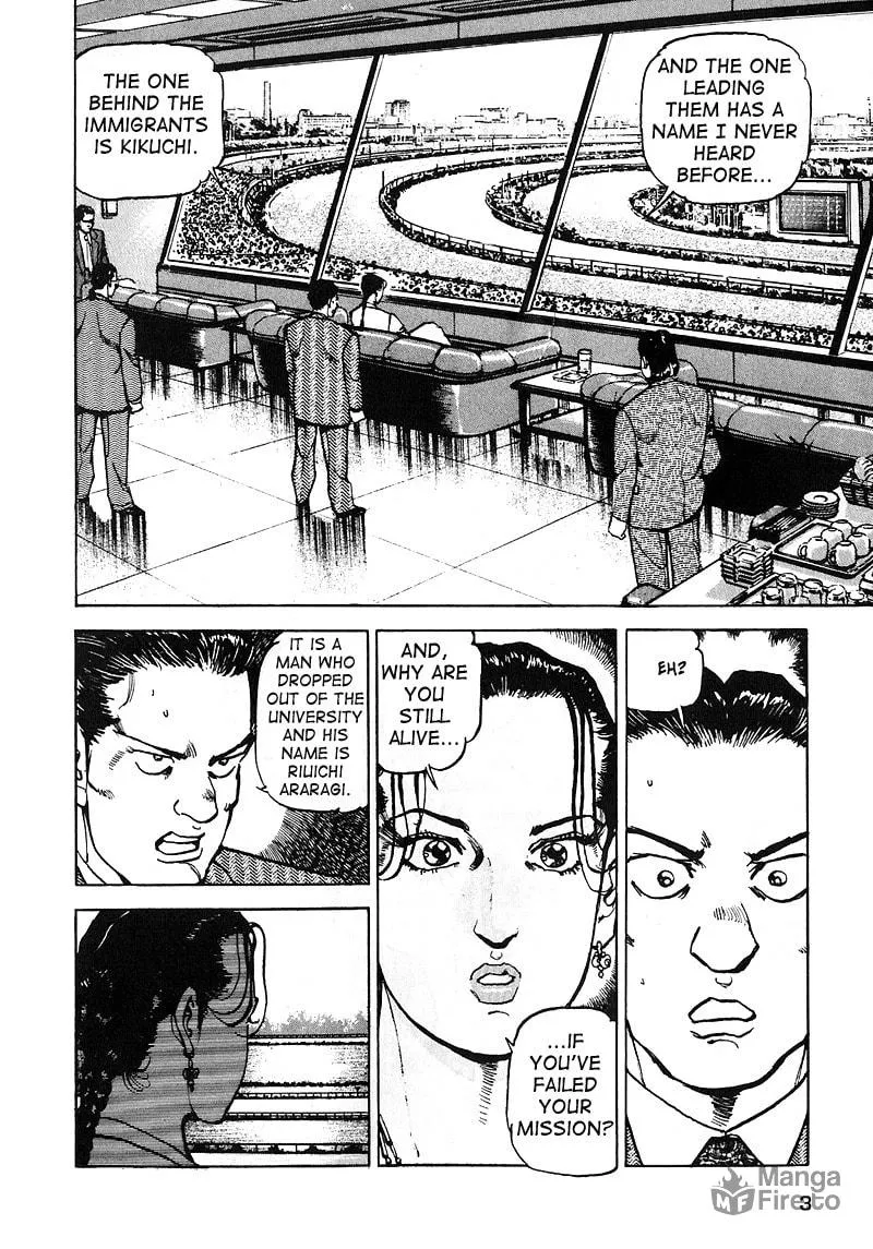 Read Araragi Express chapter 16 image 2 on Lezhin