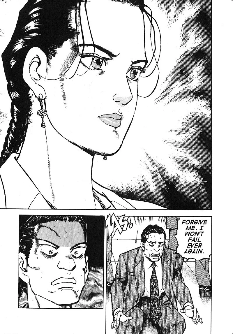 Read Araragi Express chapter 16 image 3 on Lezhin